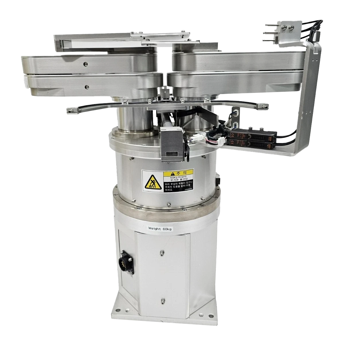 Sinfonia Automation Robotics Refurbishment & Support