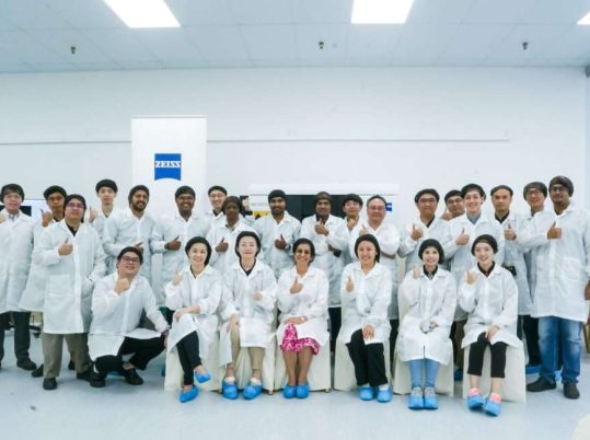 ZEISS User Meeting