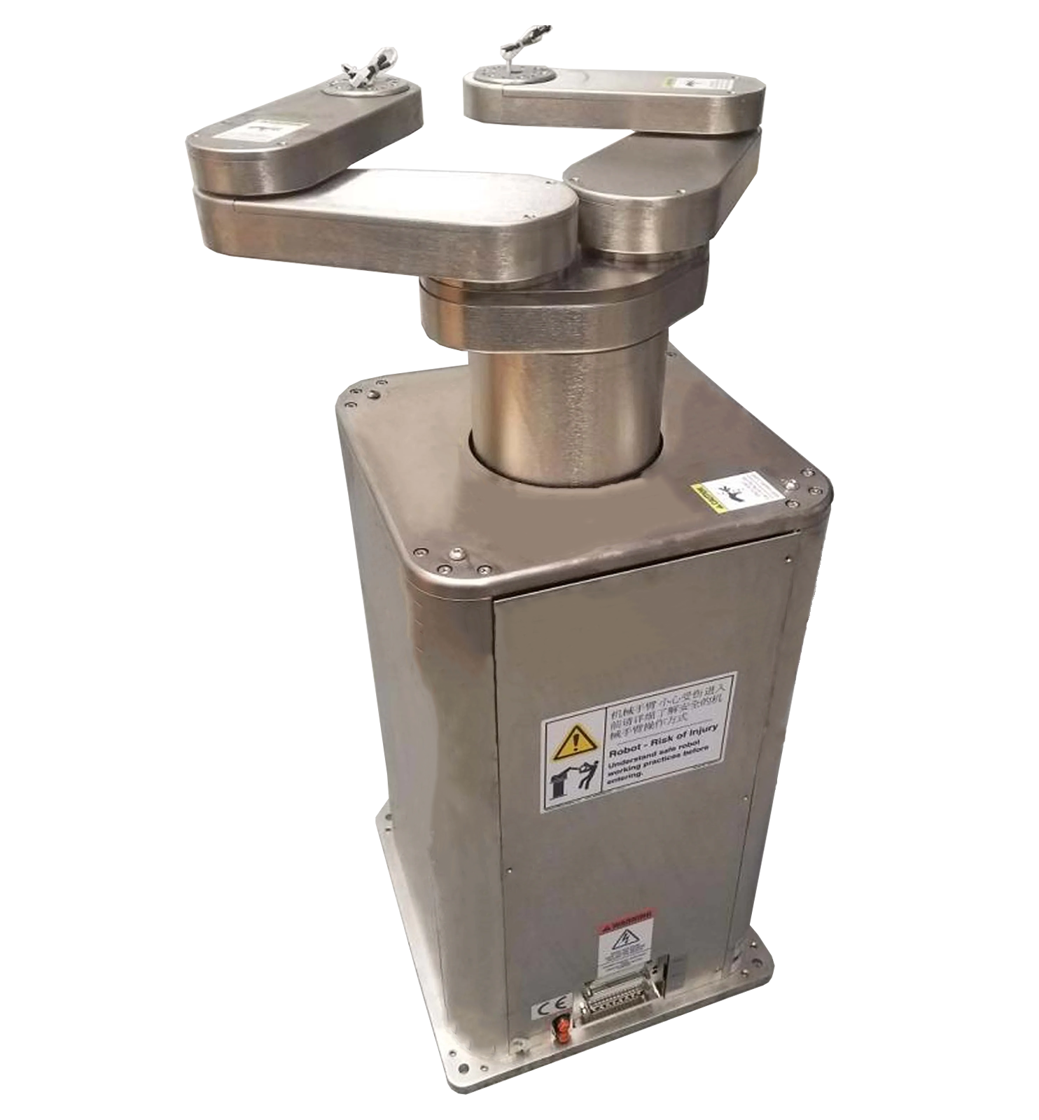 Brooks-PRI Automation Robotics Overhaul & Alignment